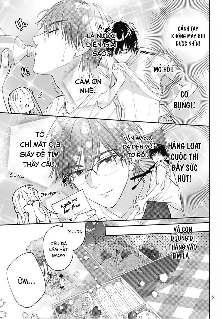 Hayaku Shitai Futari Chap 23 - Next Chap 24