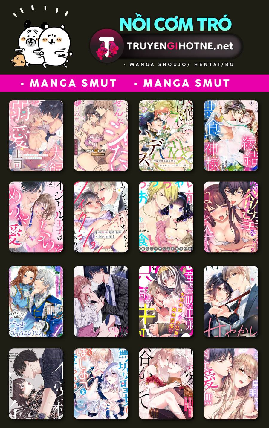 Hayaku Shitai Futari Chap 342 - Next Chap 343