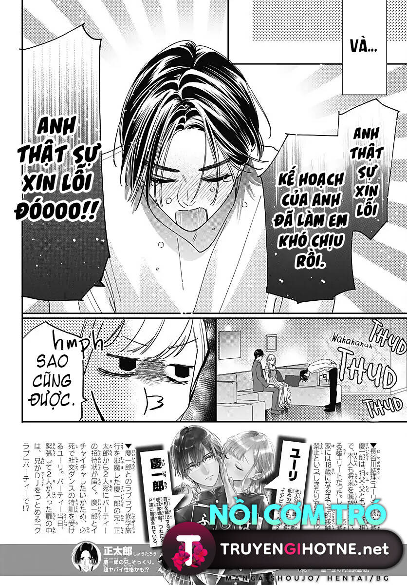 Hayaku Shitai Futari Chap 351 - Next Chap 352