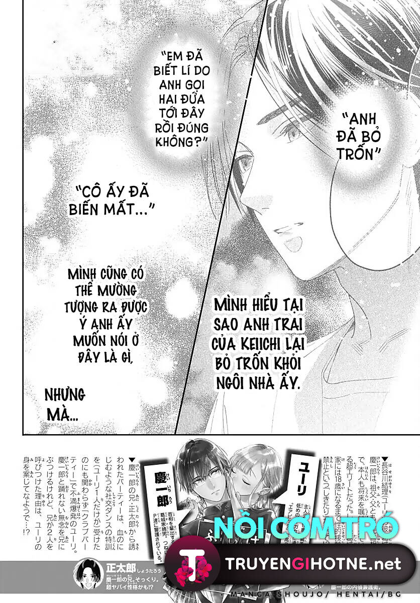 Hayaku Shitai Futari Chap 361 - Next Chap 362