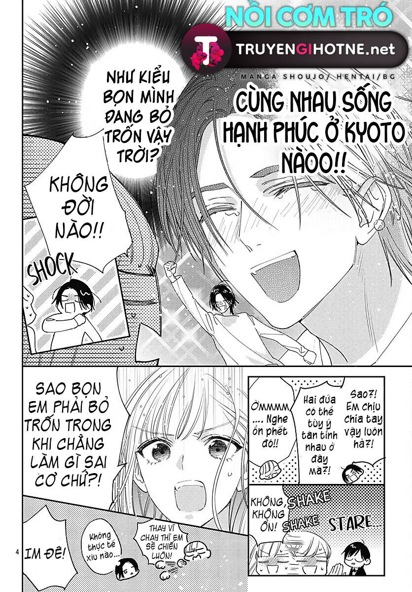 Hayaku Shitai Futari Chap 361 - Next Chap 362