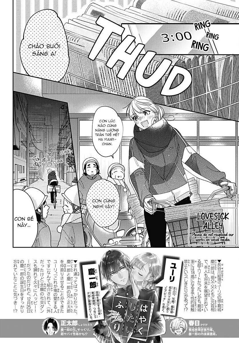 Hayaku Shitai Futari Chap 37 - Next Chap 38