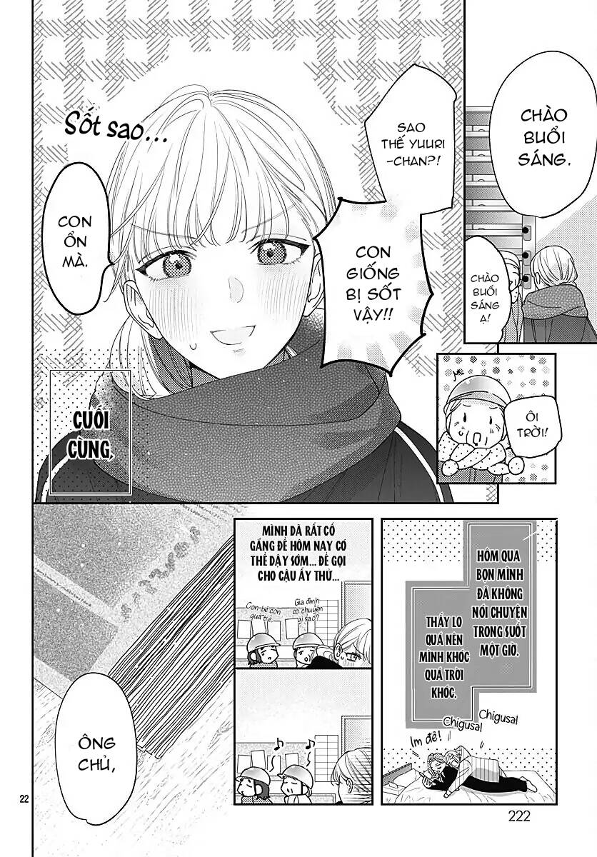 Hayaku Shitai Futari Chap 37 - Next Chap 38