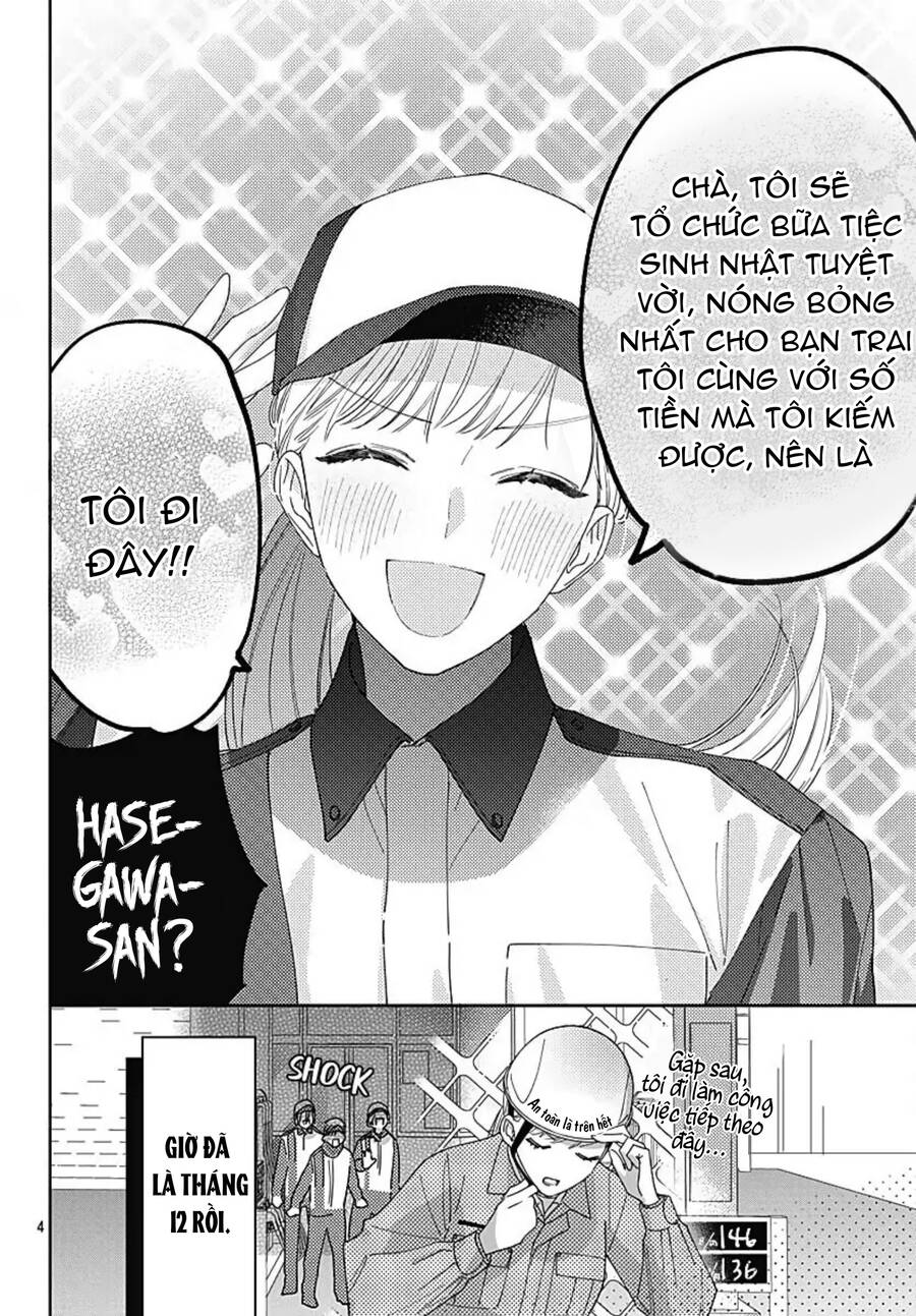Hayaku Shitai Futari Chap 37 - Next Chap 38