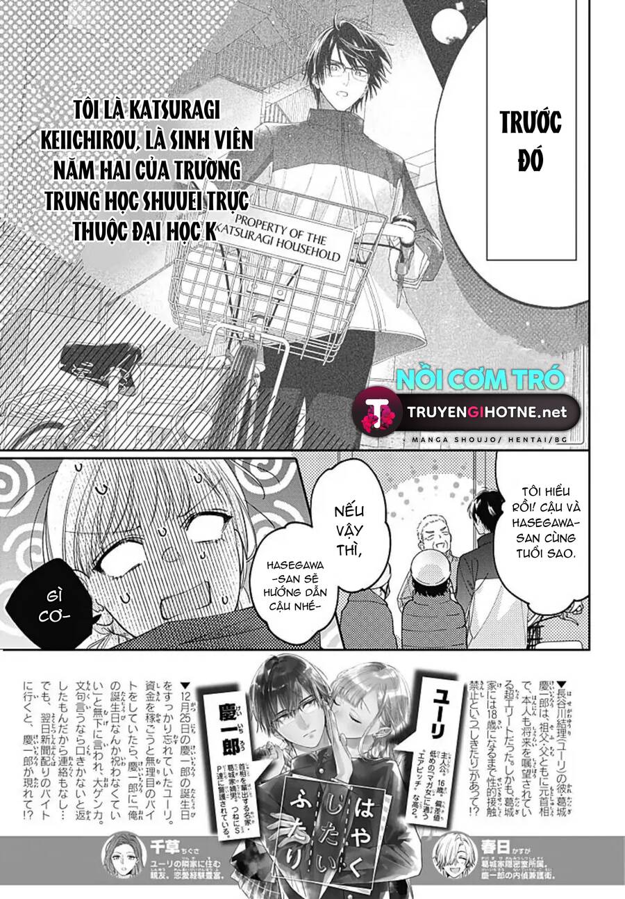 Hayaku Shitai Futari Chap 38 - Next Chap 39