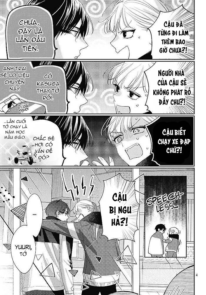 Hayaku Shitai Futari Chap 38 - Next Chap 39