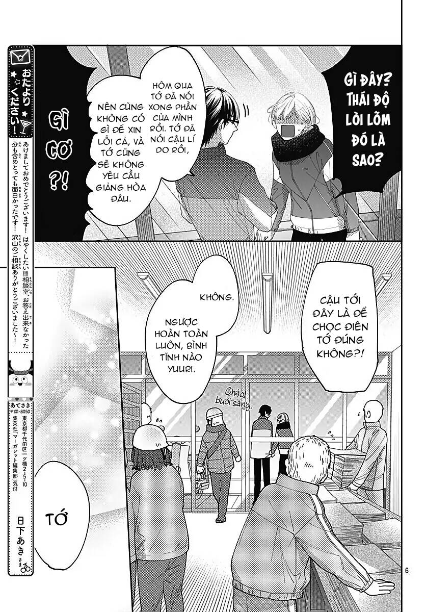Hayaku Shitai Futari Chap 38 - Next Chap 39
