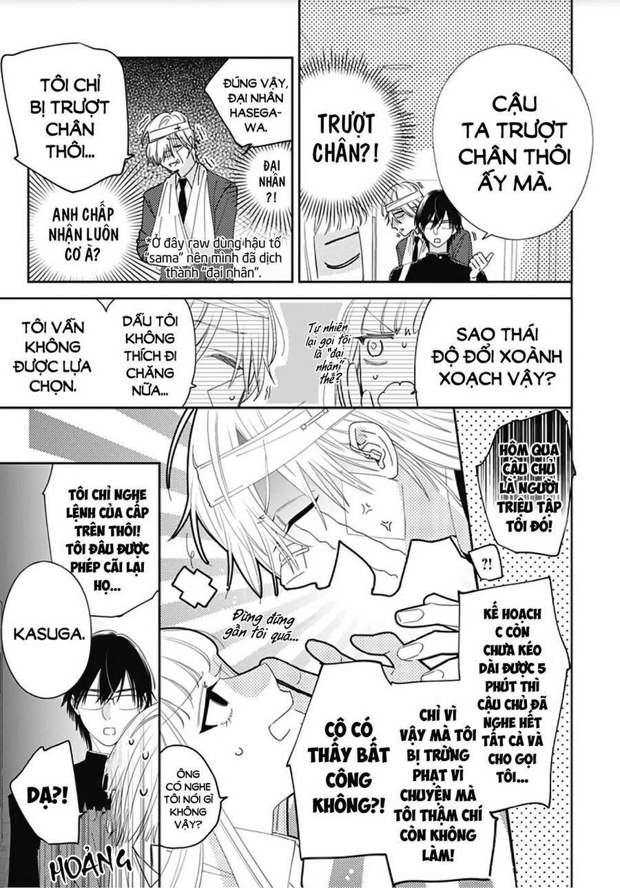 Hayaku Shitai Futari Chap 8 - Next Chap 9