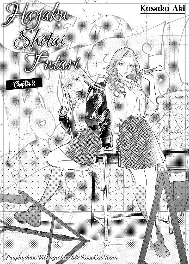 Hayaku Shitai Futari Chap 8 - Next Chap 9