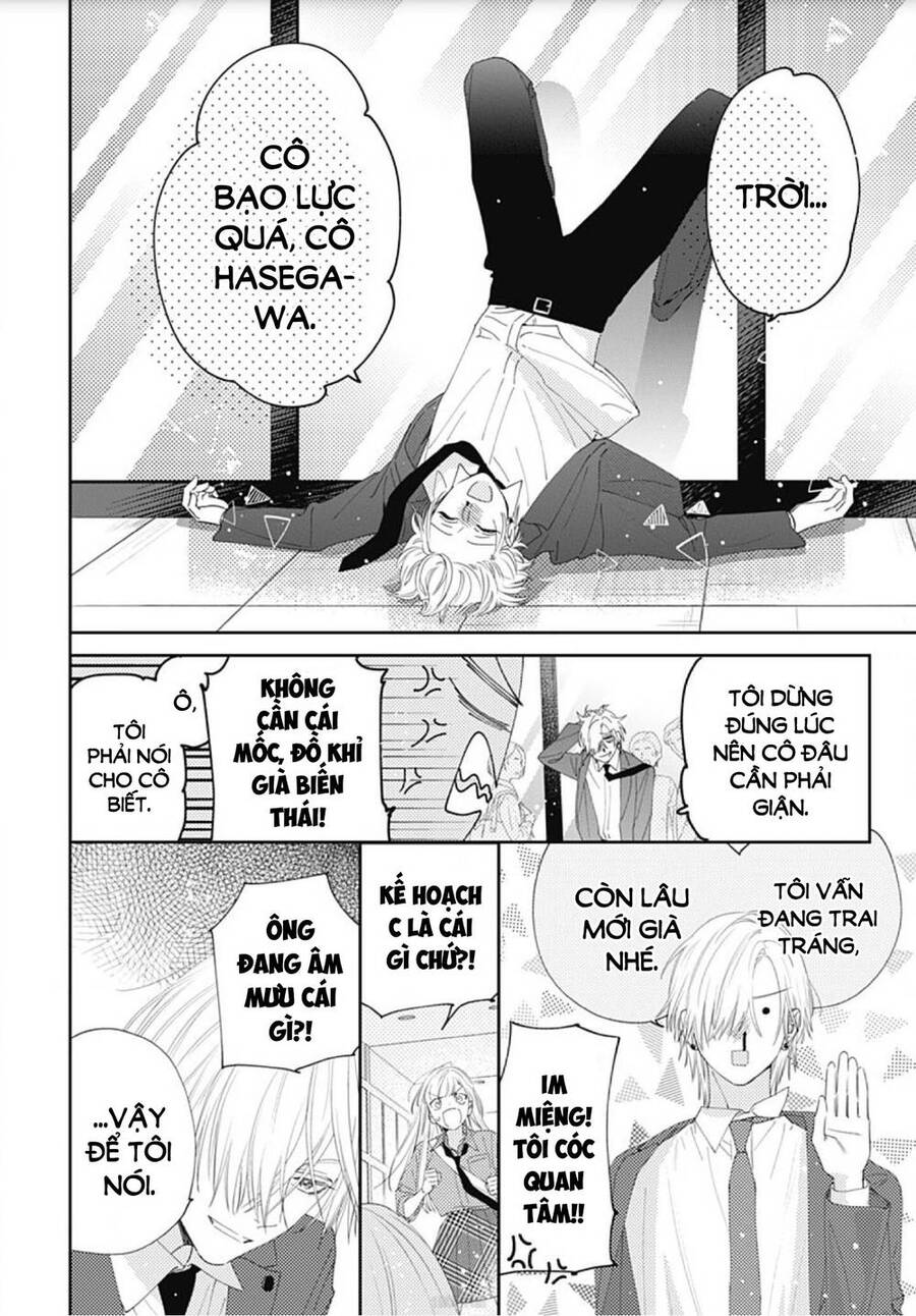 Hayaku Shitai Futari Chap 8 - Next Chap 9