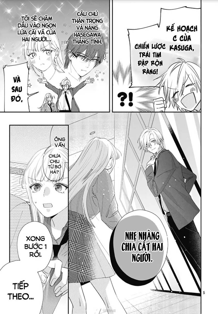 Hayaku Shitai Futari Chap 8 - Next Chap 9