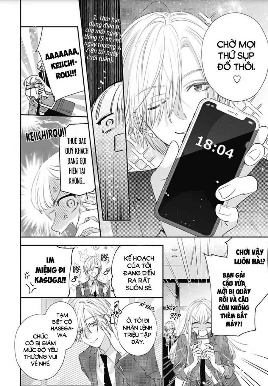 Hayaku Shitai Futari Chap 8 - Next Chap 9