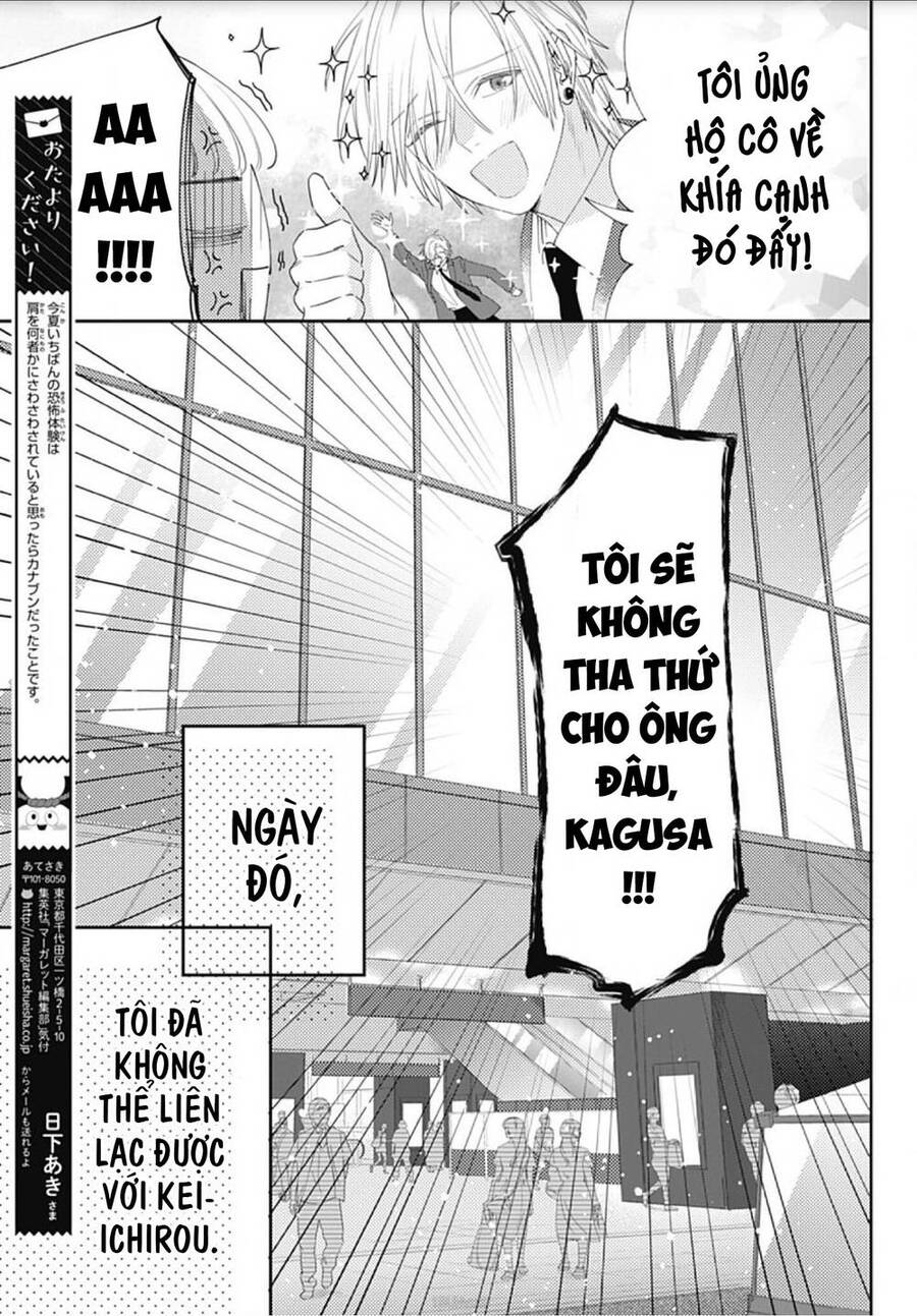 Hayaku Shitai Futari Chap 8 - Next Chap 9