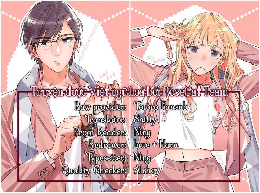 Hayaku Shitai Futari Chap 9 - Next Chap 10