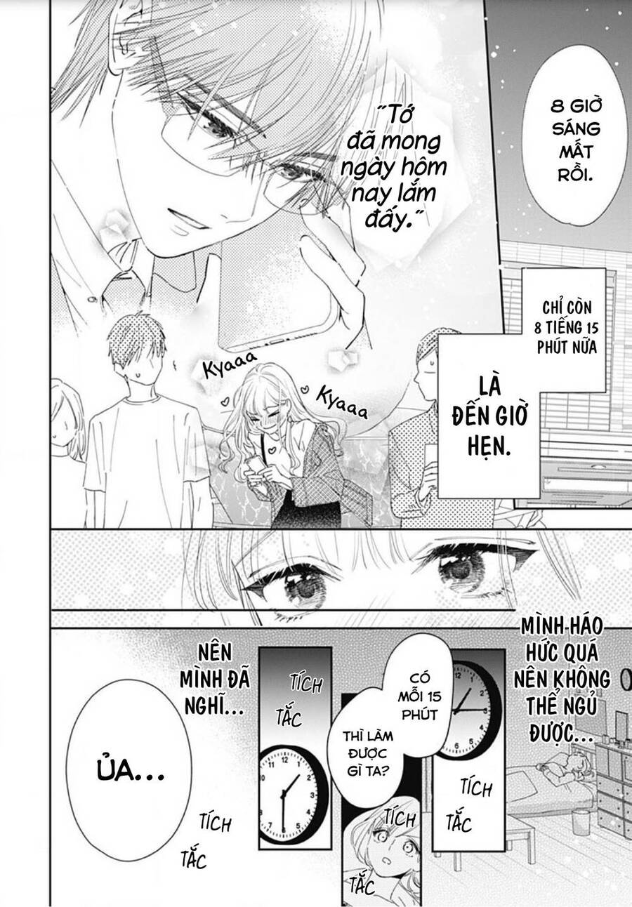 Hayaku Shitai Futari Chap 9 - Next Chap 10