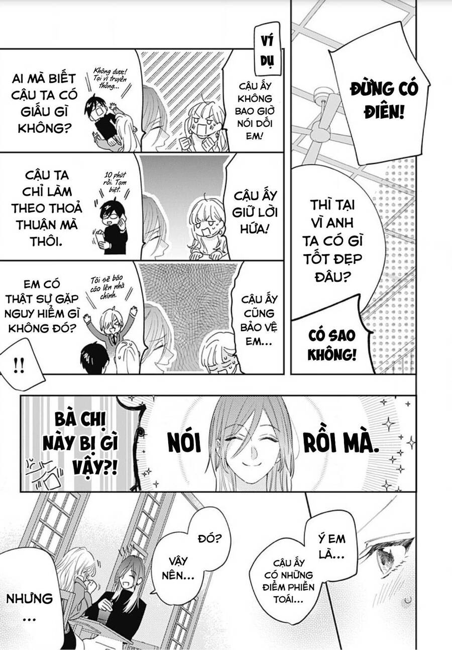 Hayaku Shitai Futari Chap 9 - Next Chap 10