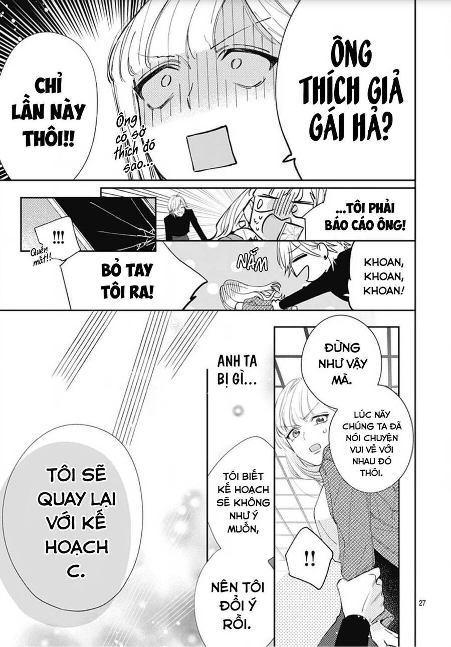 Hayaku Shitai Futari Chap 9 - Next Chap 10