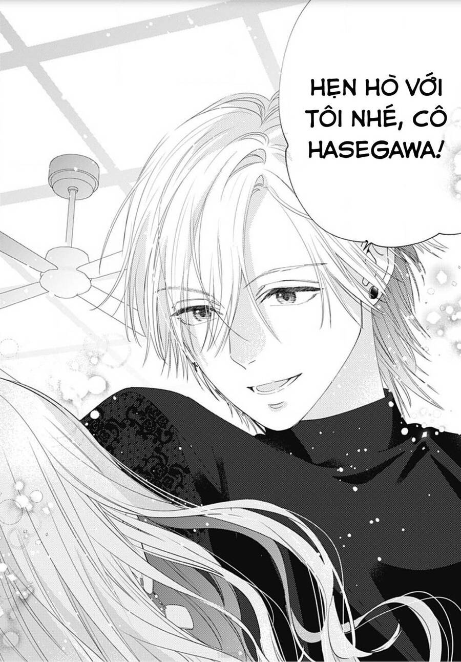Hayaku Shitai Futari Chap 9 - Next Chap 10