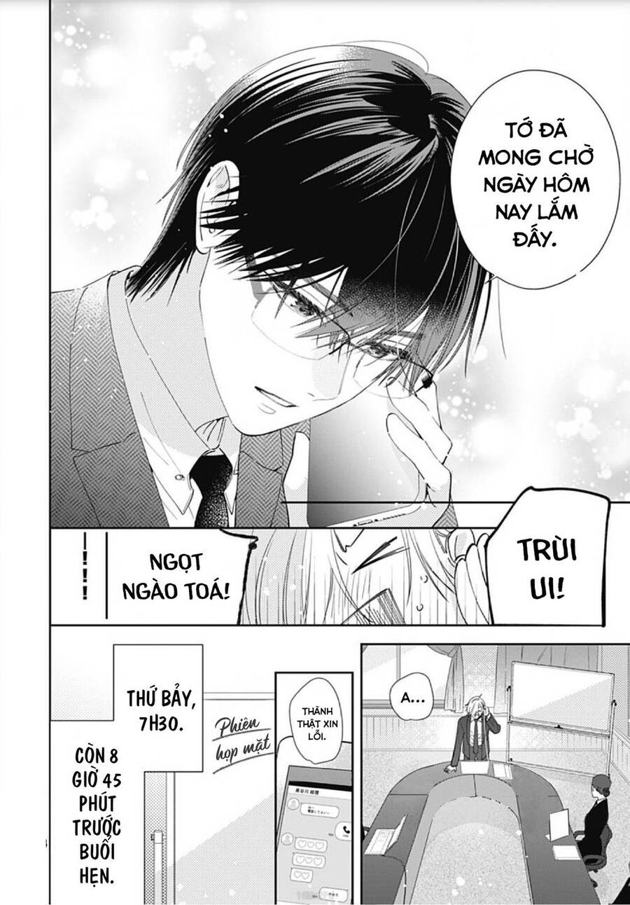 Hayaku Shitai Futari Chap 9 - Next Chap 10