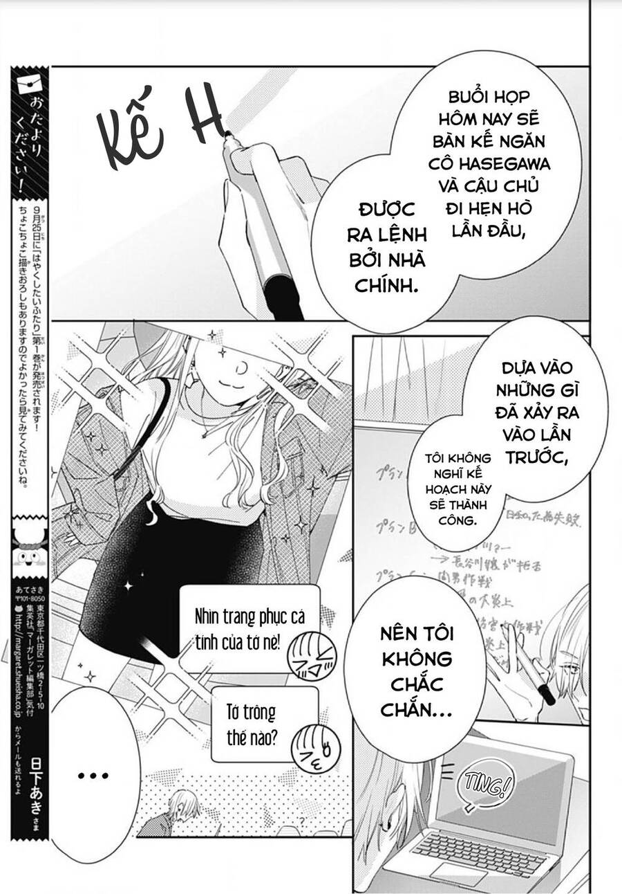 Hayaku Shitai Futari Chap 9 - Next Chap 10