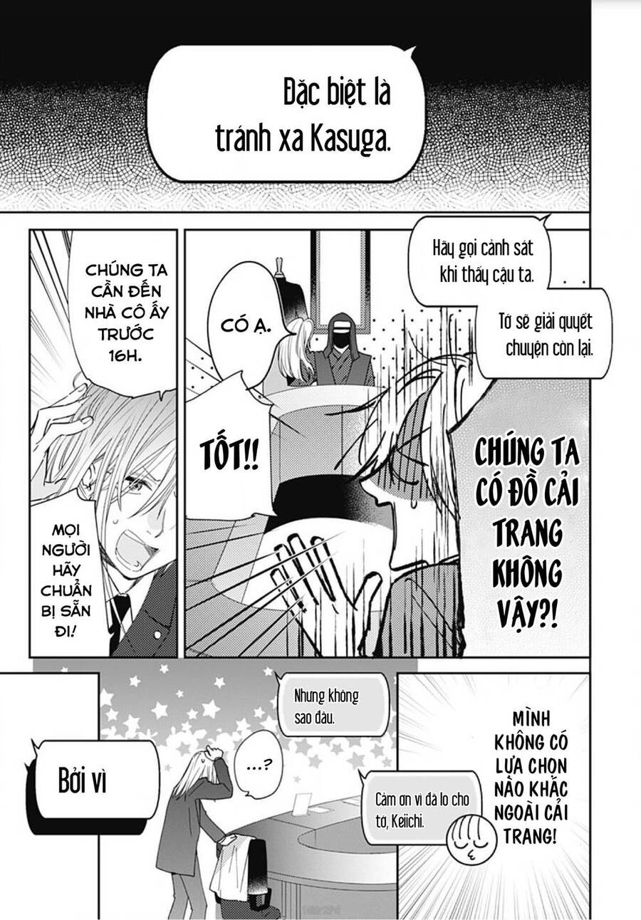 Hayaku Shitai Futari Chap 9 - Next Chap 10
