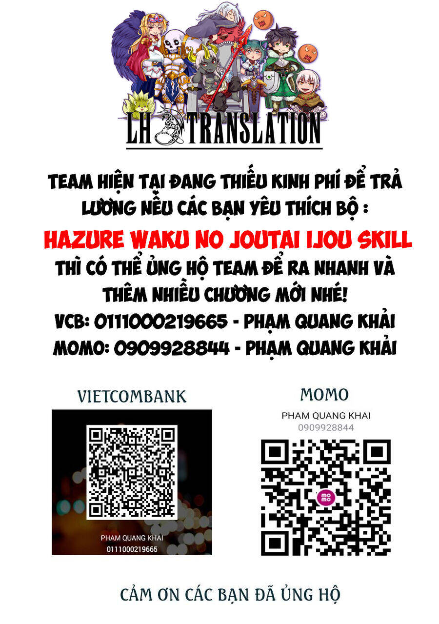 Hazure Waku No Joutai Ijou Skill De Saikyou Ni Natta Ore Ga Subete Wo Juurin Suru Made Chap 542 - Next Chap 543
