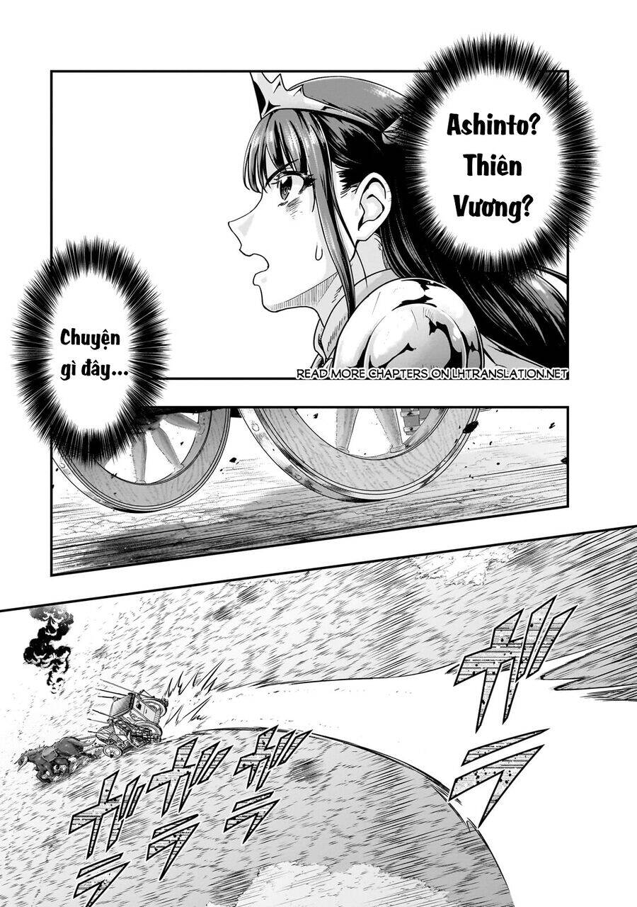 Hazure Waku No Joutai Ijou Skill De Saikyou Ni Natta Ore Ga Subete Wo Juurin Suru Made Chap 542 - Next Chap 543