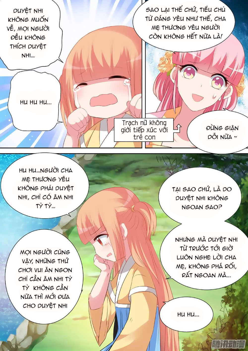Hệ Thống Chế Tạo Nữ Thần Chap 25 - Next Chap 26