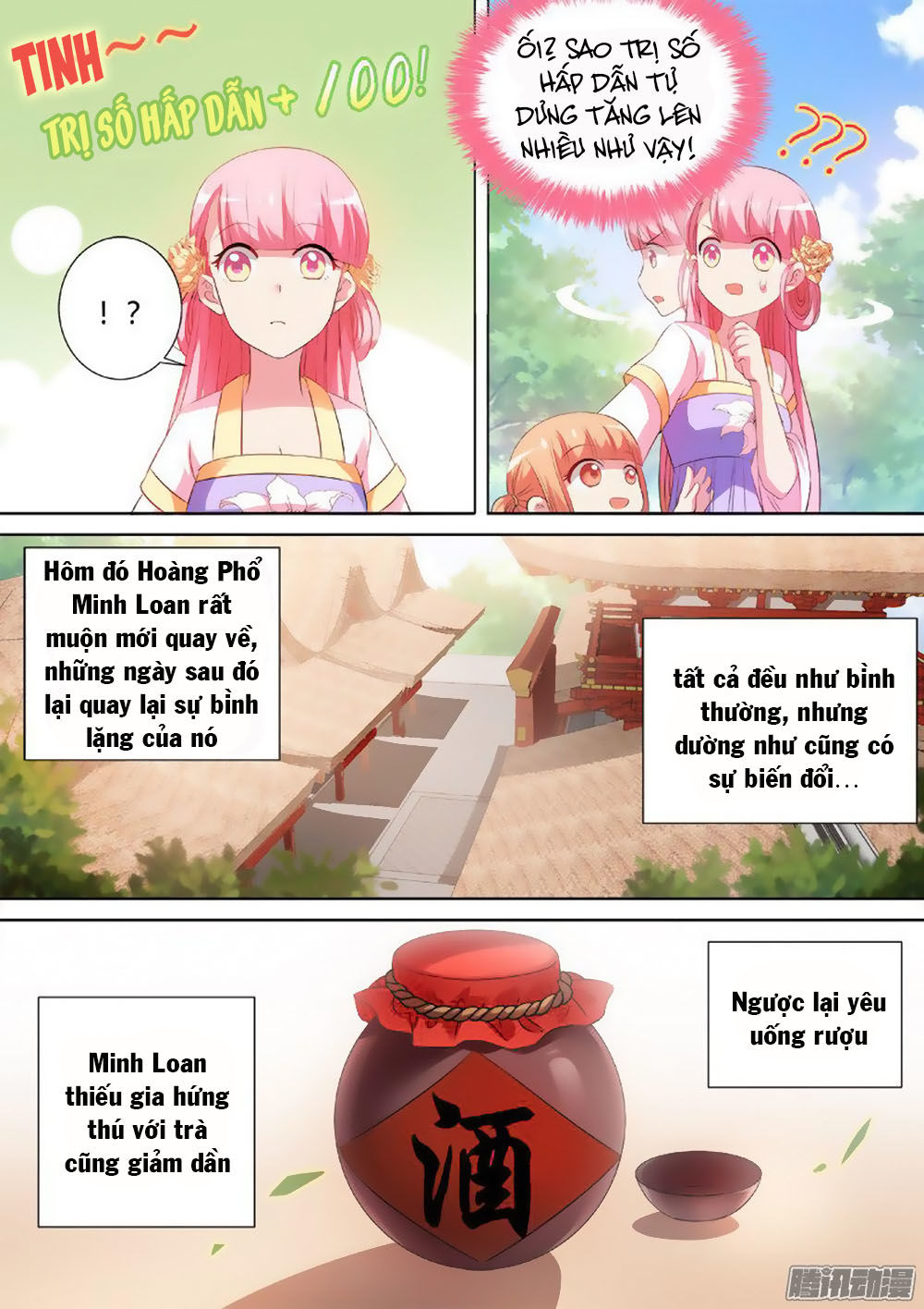 Hệ Thống Chế Tạo Nữ Thần Chap 26 - Next Chap 27