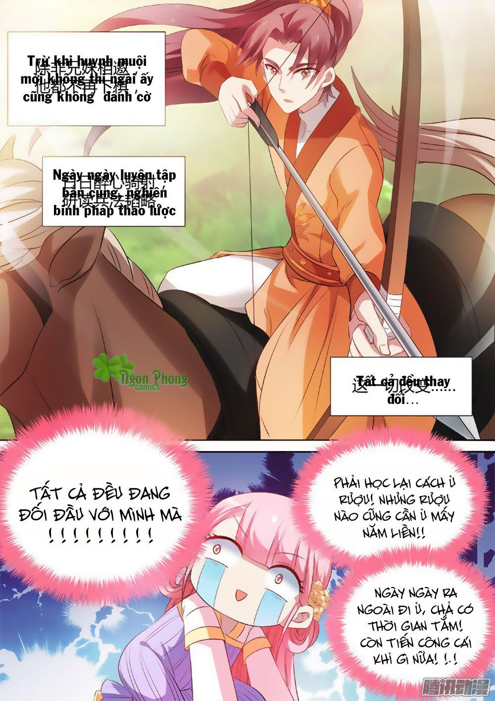 Hệ Thống Chế Tạo Nữ Thần Chap 26 - Next Chap 27