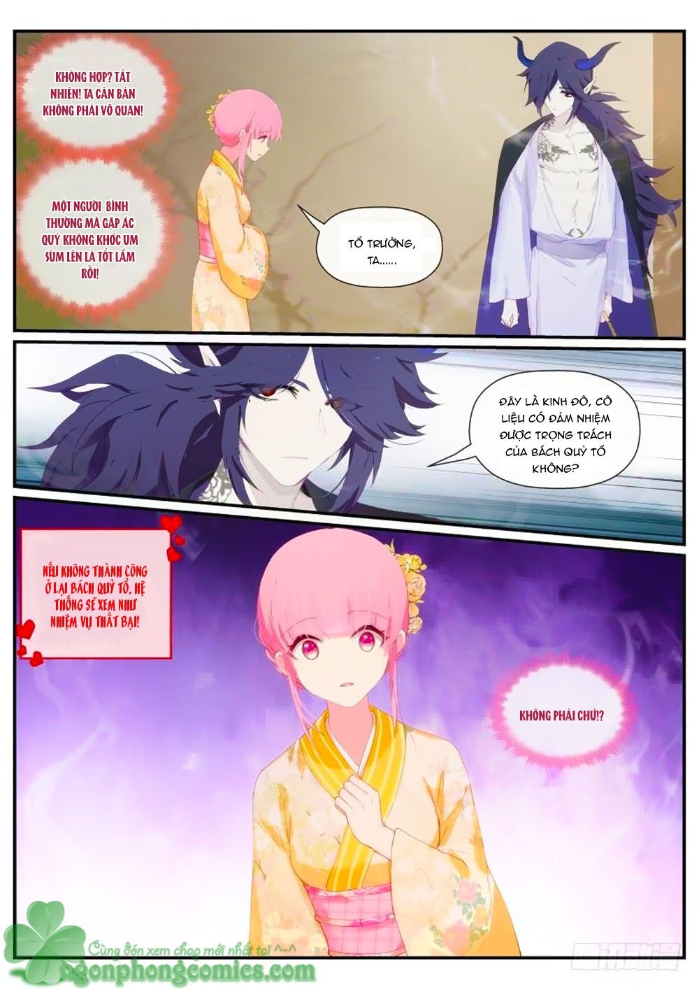 Hệ Thống Chế Tạo Nữ Thần Chap 281 - Next Chap 282