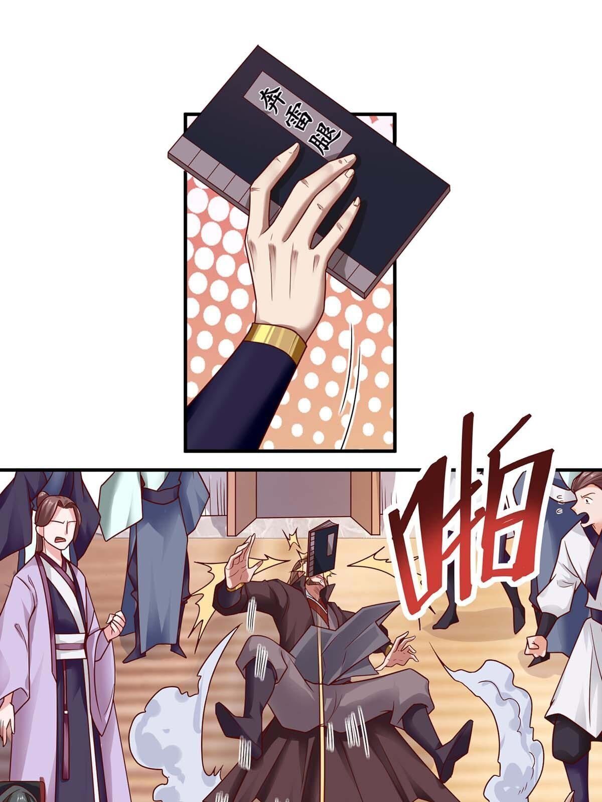 Hệ Thống Chiếm Đoạt Bá Đạo Trên Từng Hạt Gạo Chap 6 - Next Chap 7