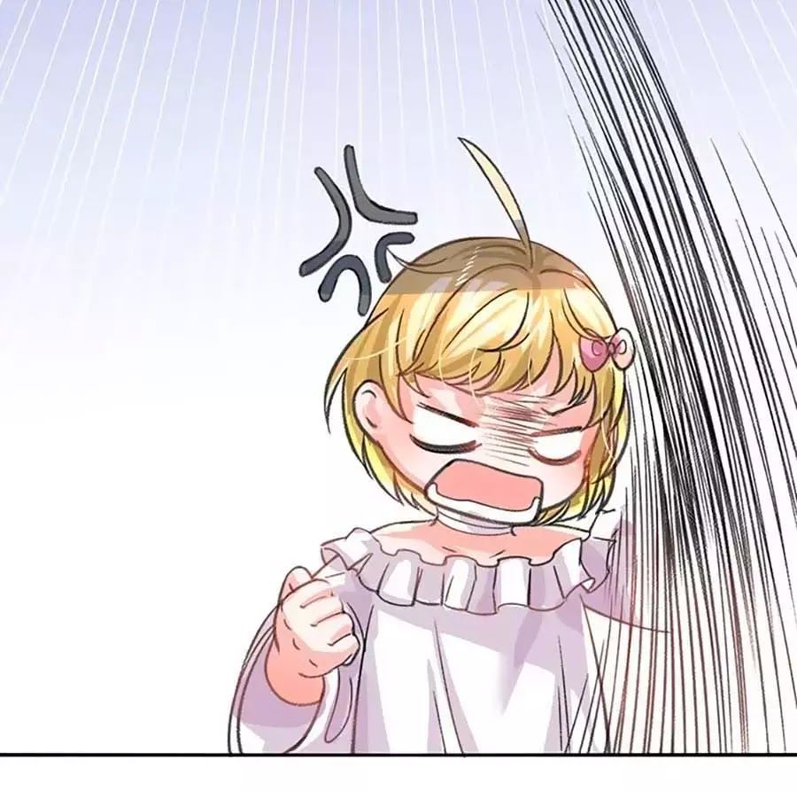 Hệ Thống Công Lược Của Tiểu Công Chúa Chap 12 - Next Chap 13