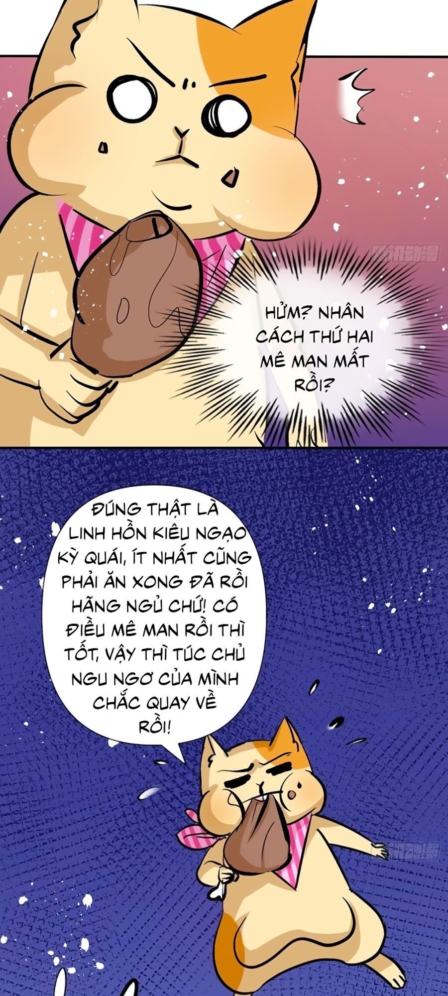 Hệ Thống Công Lược Của Tiểu Công Chúa Chap 43 - Next Chap 44