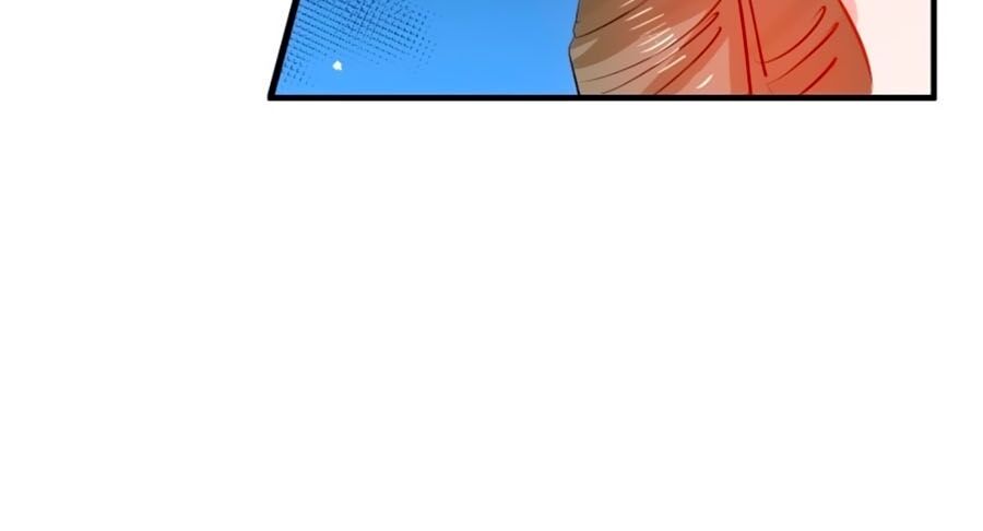 Hệ Thống Công Lược Của Tiểu Công Chúa Chap 44 - Next Chap 45