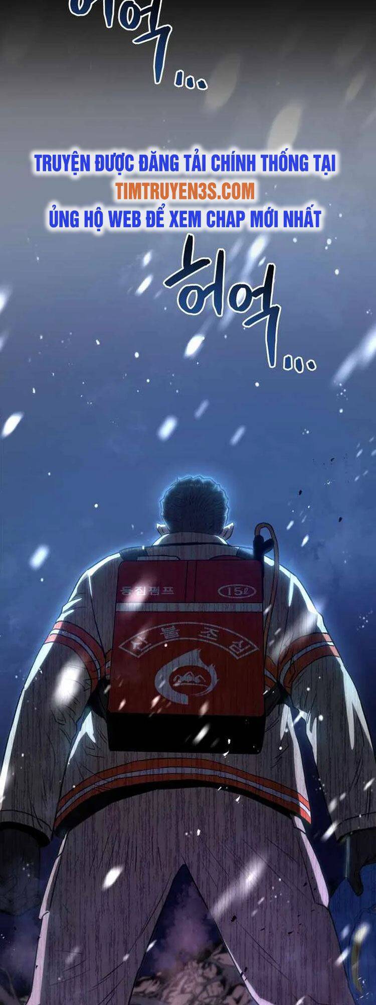 Hệ Thống Cứu Hộ Chap 18 - Next Chap 19