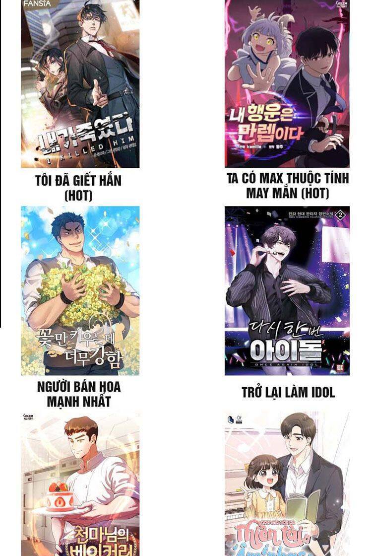 Hệ Thống Cứu Hộ Chap 18 - Next Chap 19