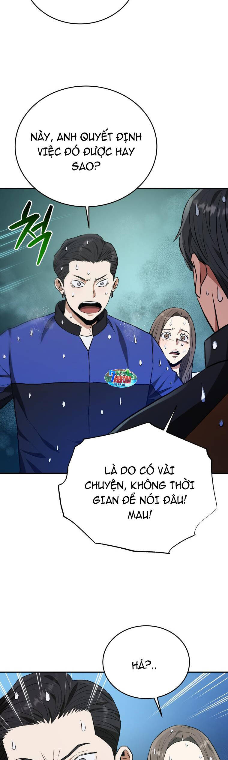 Hệ Thống Cứu Hộ Chap 50 - Next Chap 51
