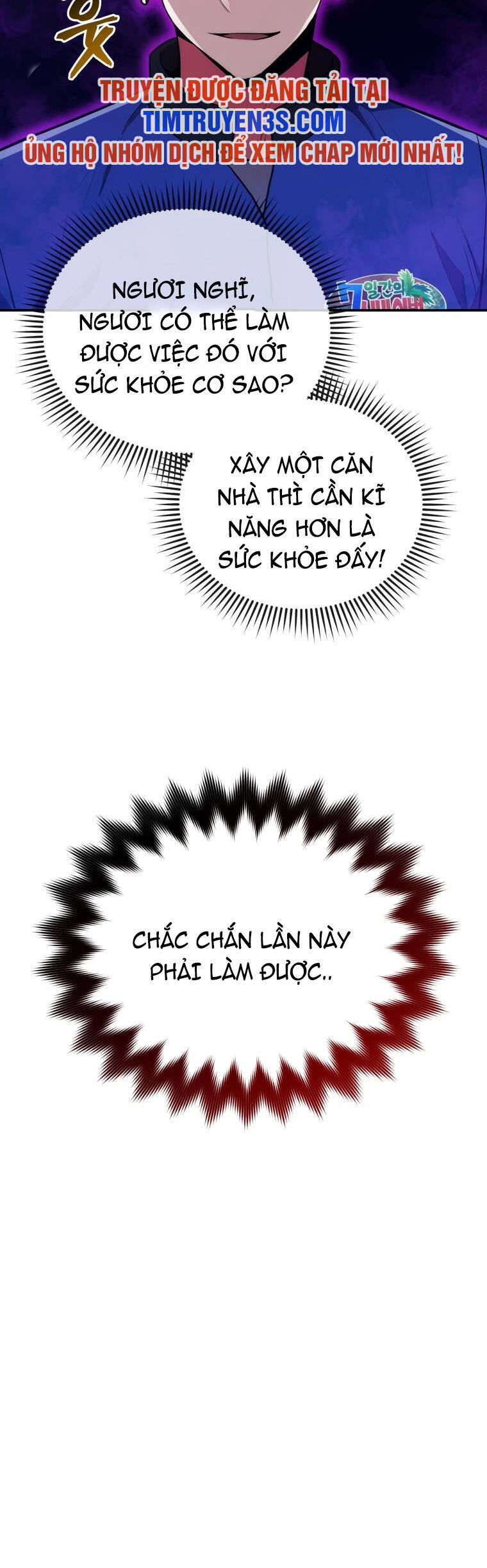 Hệ Thống Cứu Hộ Chap 50 - Next Chap 51