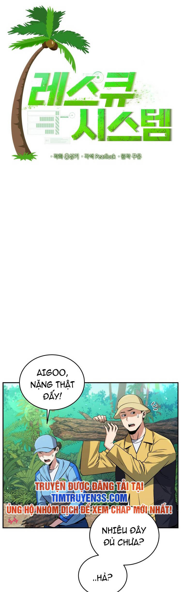 Hệ Thống Cứu Hộ Chap 50 - Next Chap 51