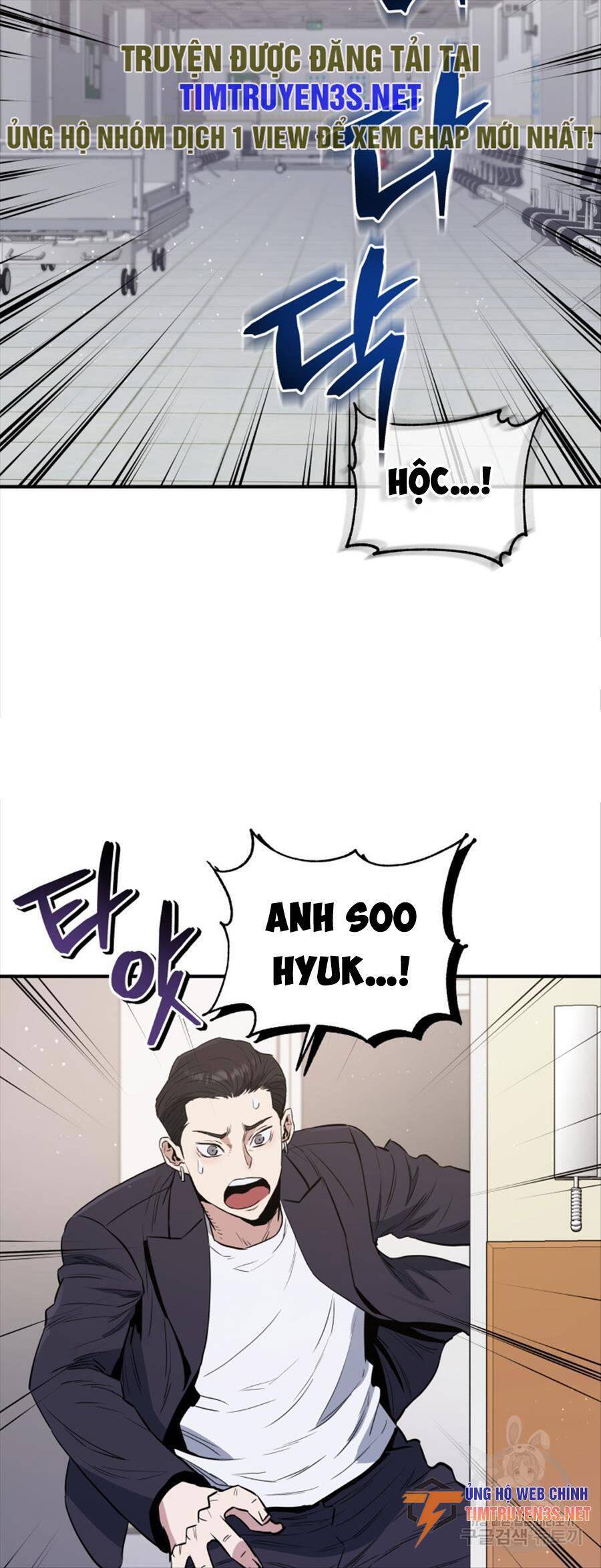 Hệ Thống Cứu Hộ Chap 73 - Next Chap 74