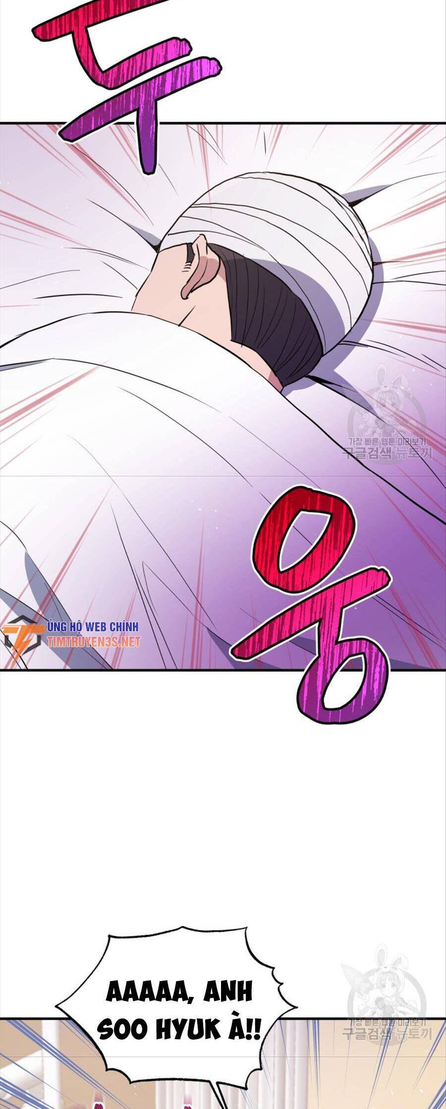 Hệ Thống Cứu Hộ Chap 73 - Next Chap 74