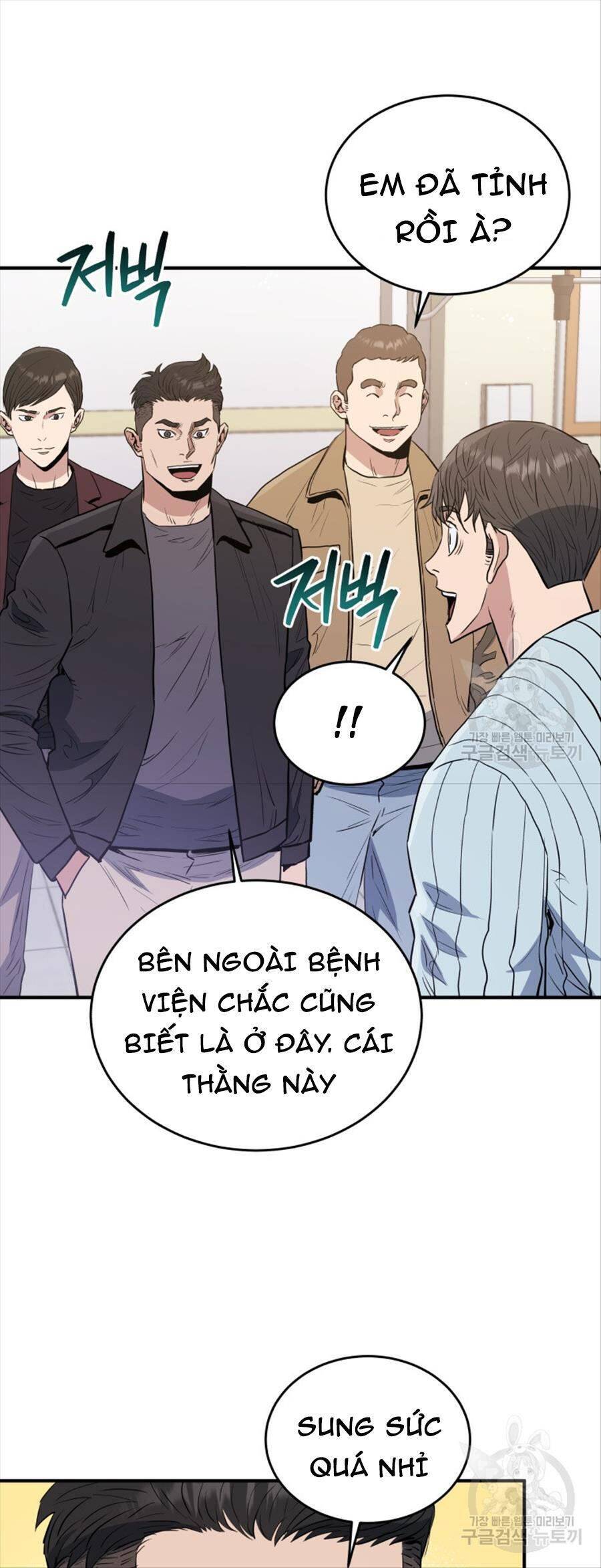 Hệ Thống Cứu Hộ Chap 73 - Next Chap 74