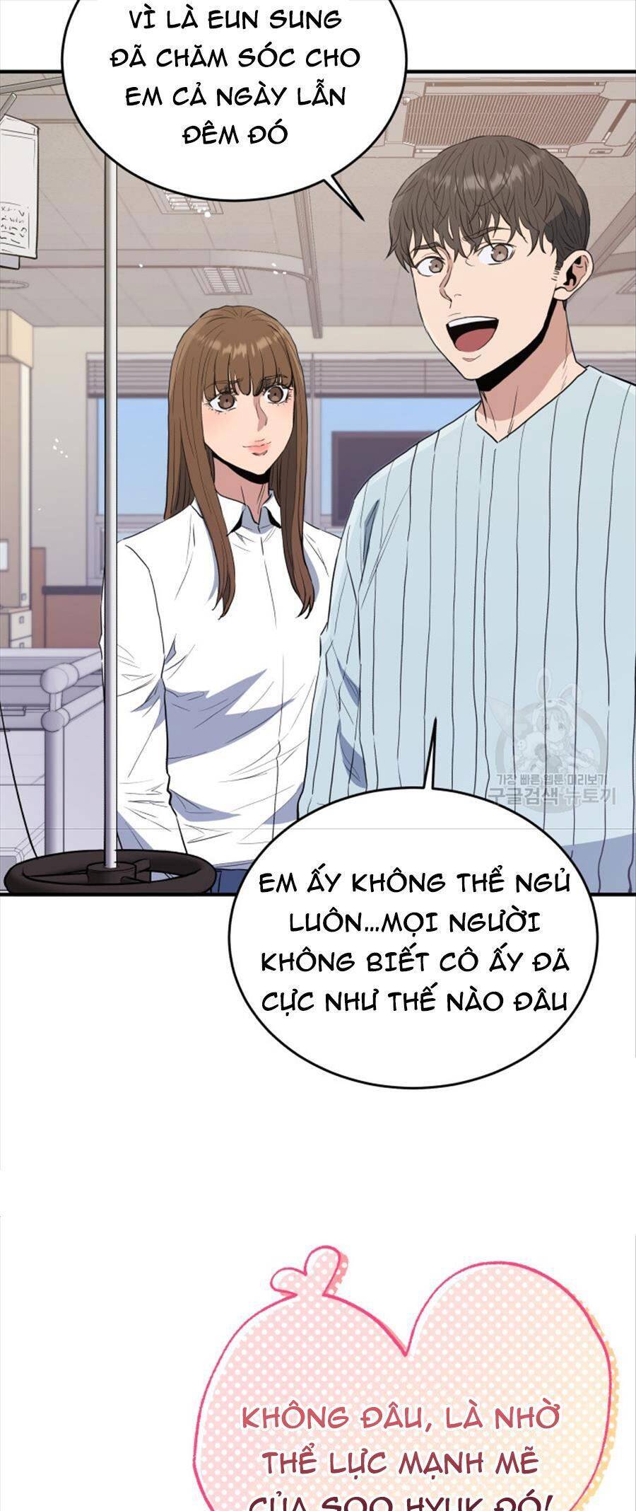 Hệ Thống Cứu Hộ Chap 73 - Next Chap 74