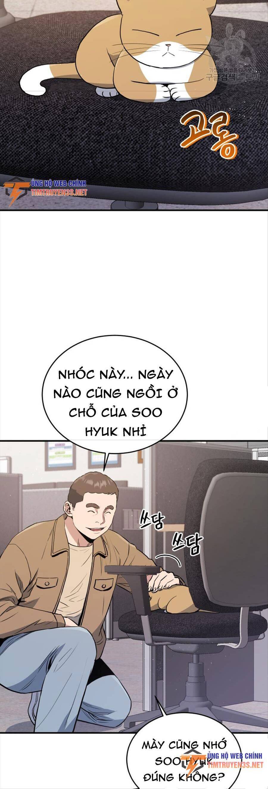 Hệ Thống Cứu Hộ Chap 73 - Next Chap 74
