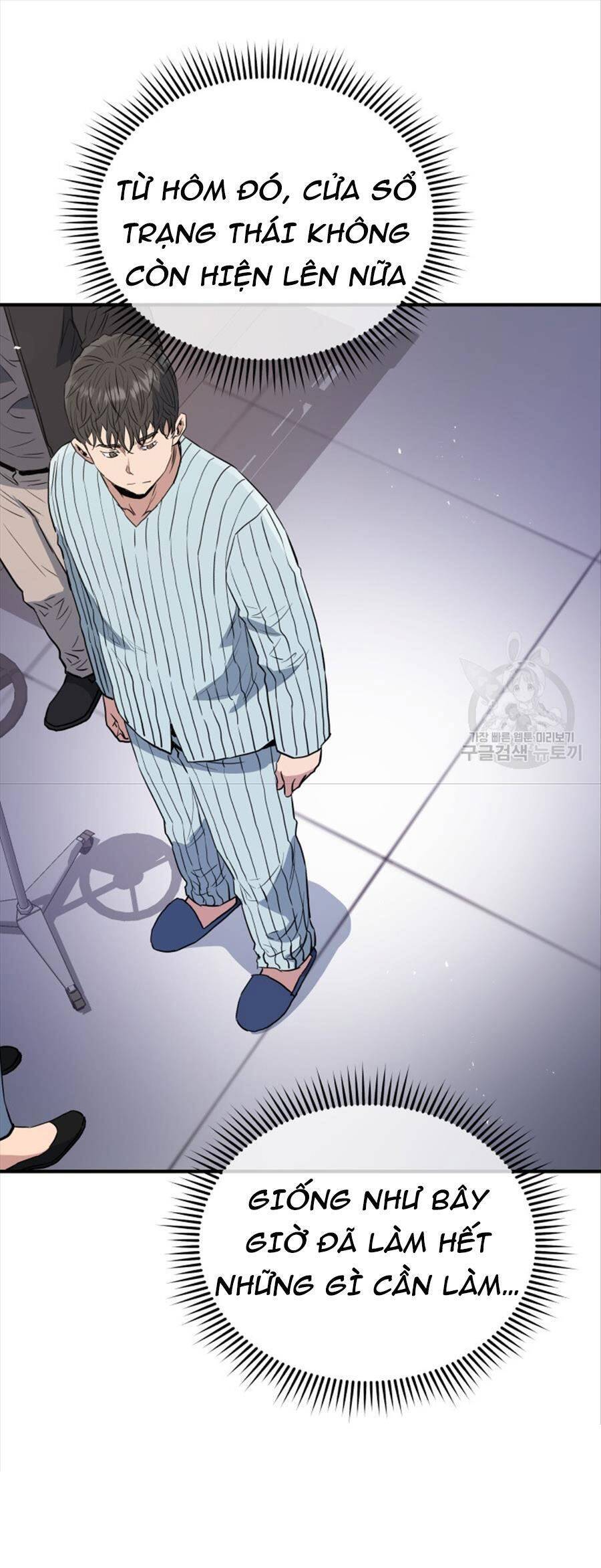 Hệ Thống Cứu Hộ Chap 73 - Next Chap 74