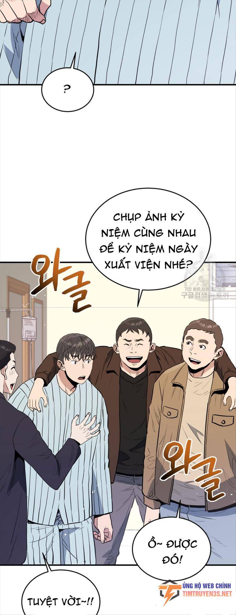 Hệ Thống Cứu Hộ Chap 73 - Next Chap 74