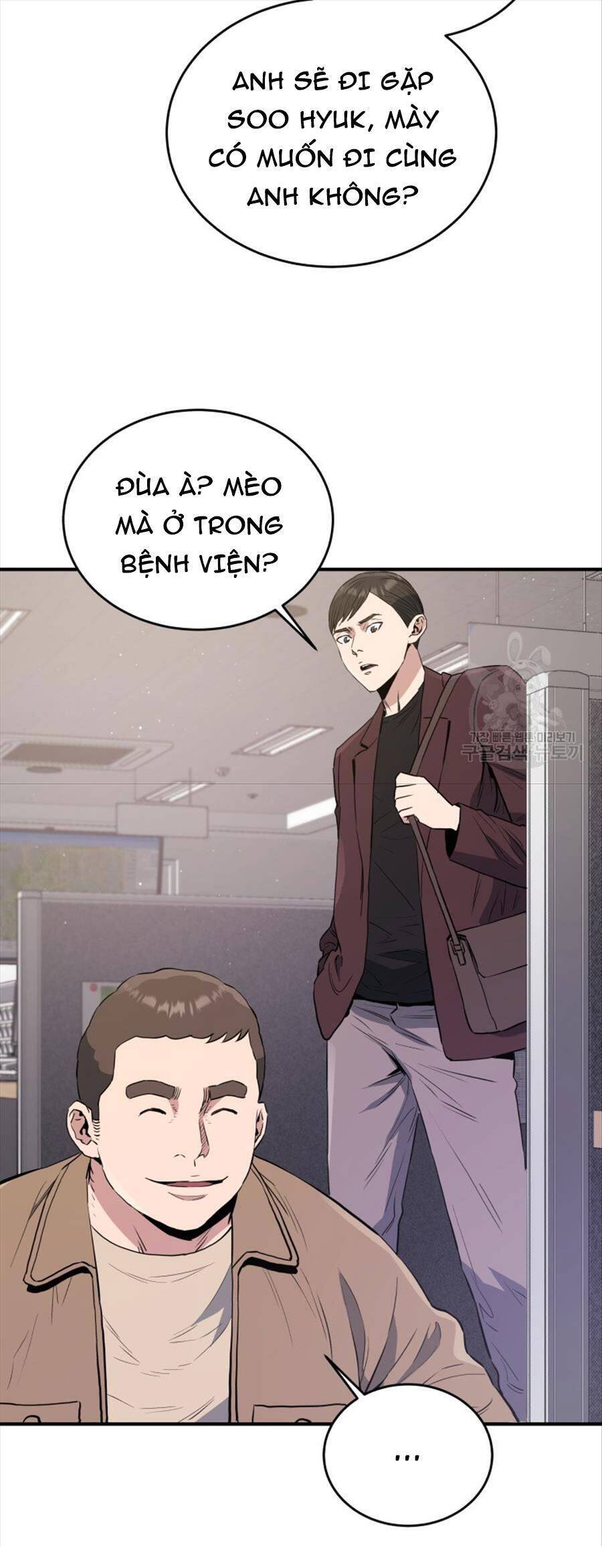 Hệ Thống Cứu Hộ Chap 73 - Next Chap 74