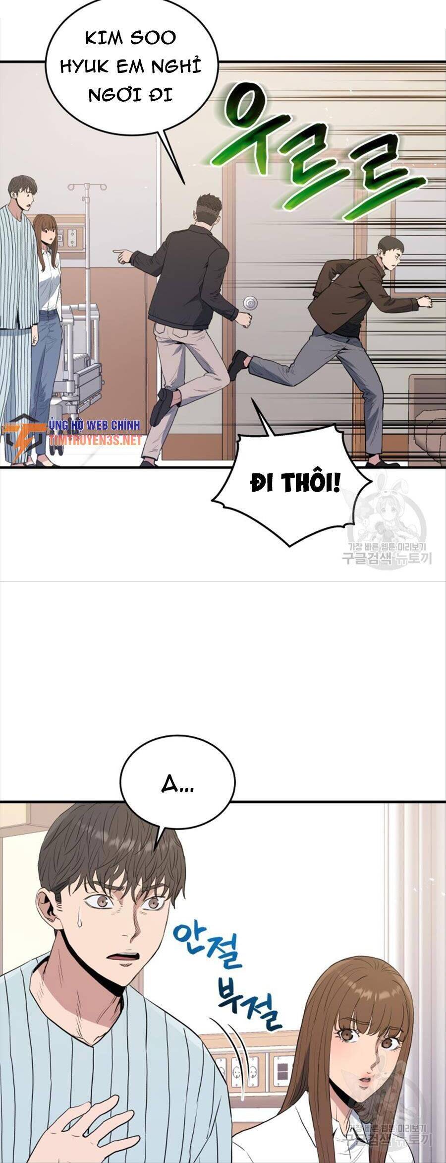 Hệ Thống Cứu Hộ Chap 73 - Next Chap 74