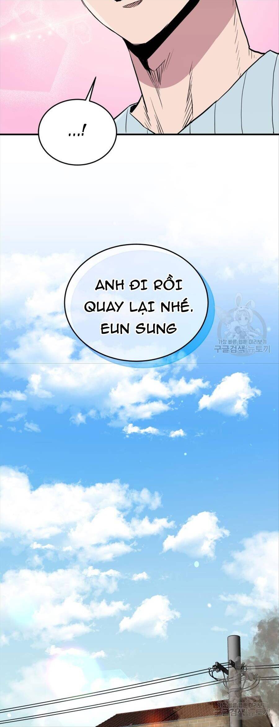 Hệ Thống Cứu Hộ Chap 73 - Next Chap 74